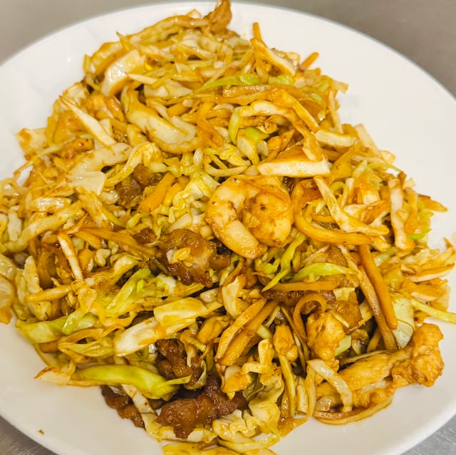 Moo Shu House (Chicken, Beef & Shrimp).