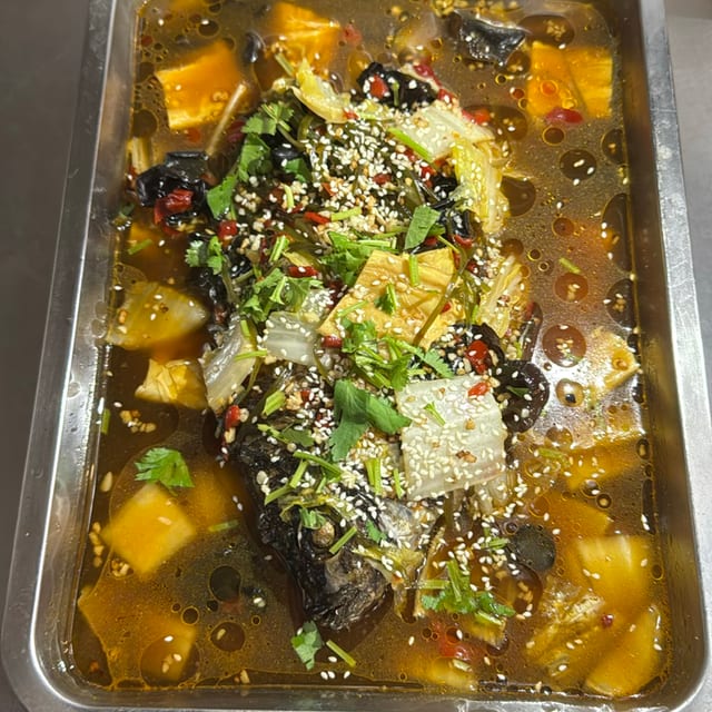 Hot-Spicy Grilled Fish W. Bone.