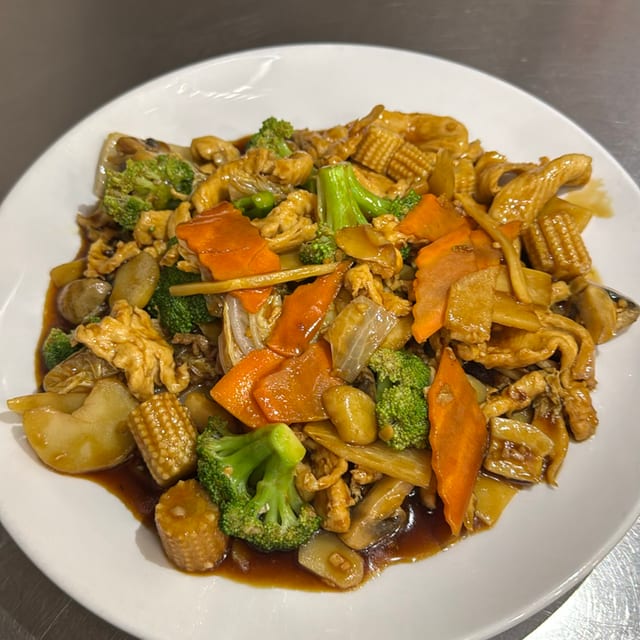 Vegetable Chicken.