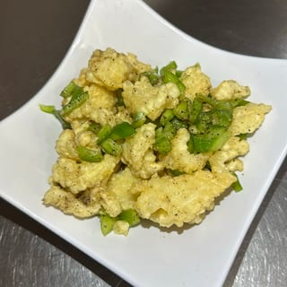 Salt & Pepper Calamari