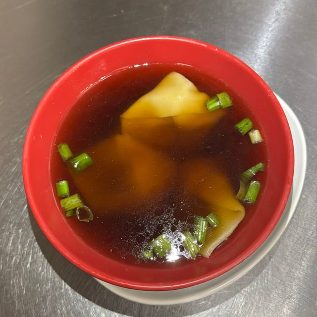 Wonton Soup.